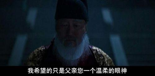 电影思悼在线观看,朝鲜王朝末代君主悲剧的一生