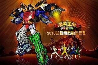 神兽金刚怪兽爆料视频,独家爆料视频深度解析