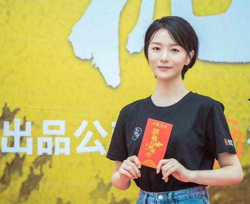 小池娱乐爆料,揭秘娱乐圈幕后故事