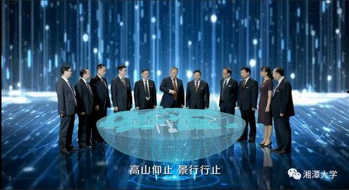 学院庆典爆料视频,精彩瞬间尽收眼底